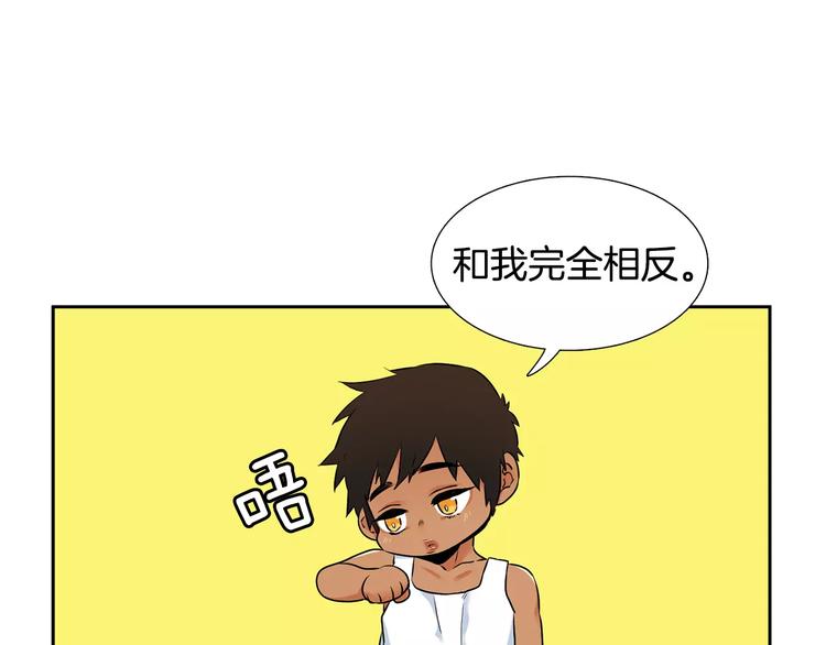 第3话 不会有下次93