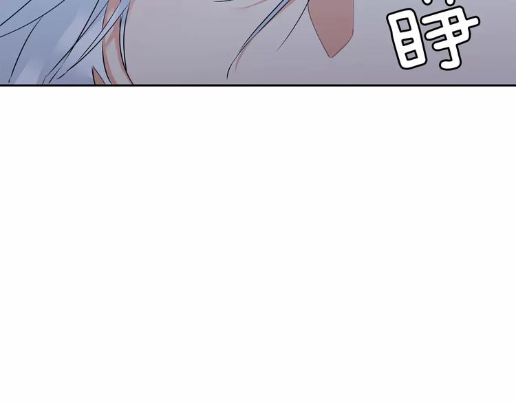 第3话 不会有下次98