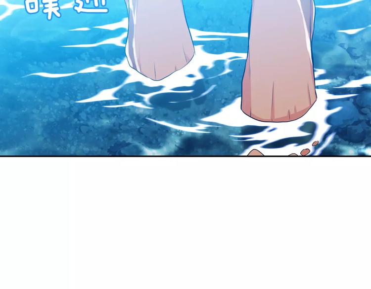 第1话 陌生的亲人83