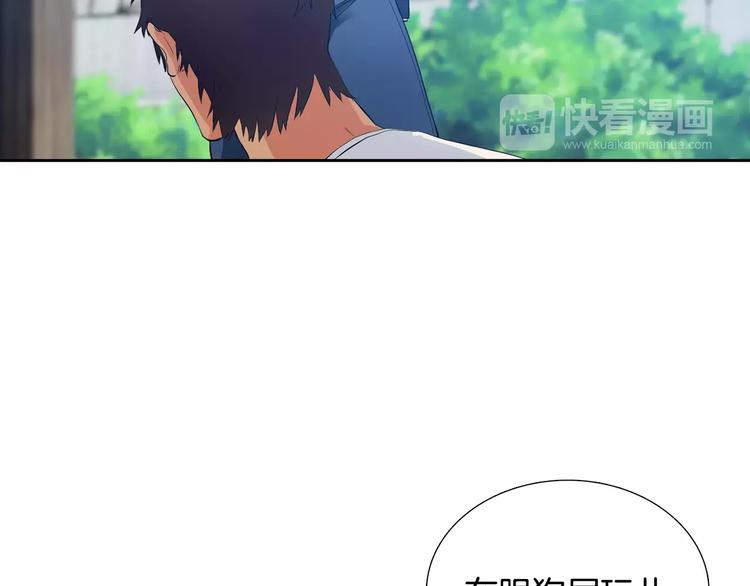 第2话 癌症36