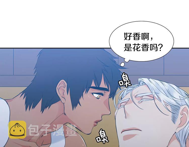 第3话 不会有下次95