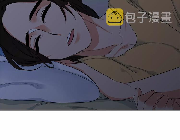 第5话 决定权在你115