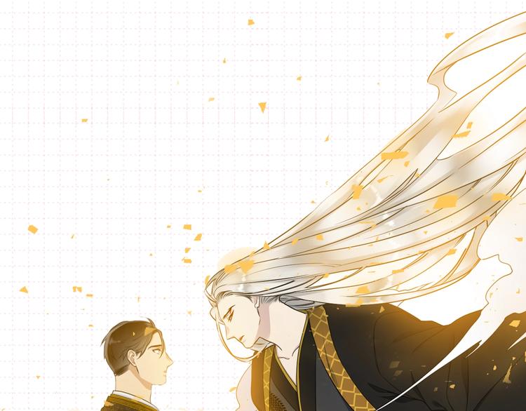 作者大大新作《泽皇录》来袭17
