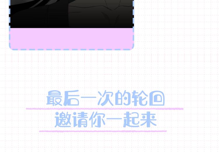作者大大新作《泽皇录》来袭16