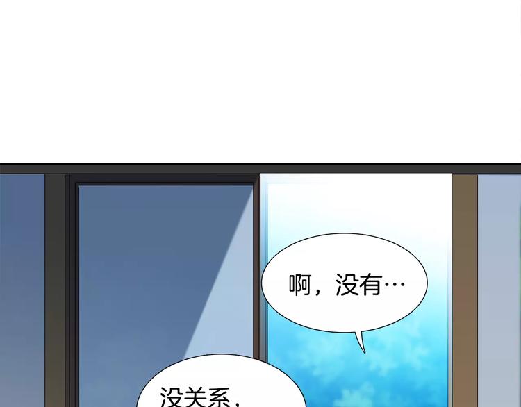 第2话 癌症14