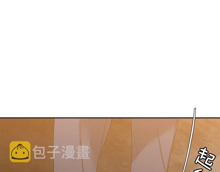 第3话 不会有下次15
