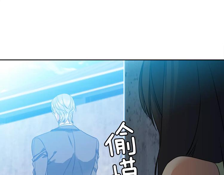第6话 不会让你带走他9