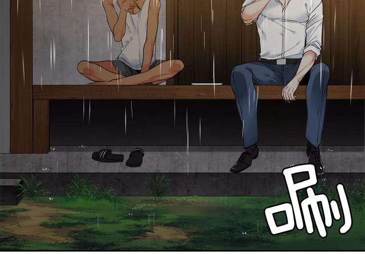 第2话 癌症112