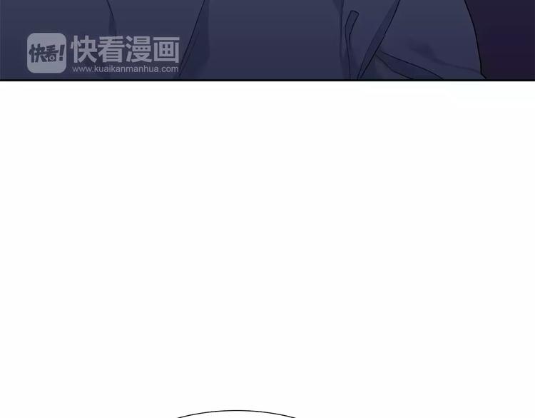 第5话 决定权在你86