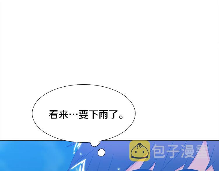 第1话 陌生的亲人47
