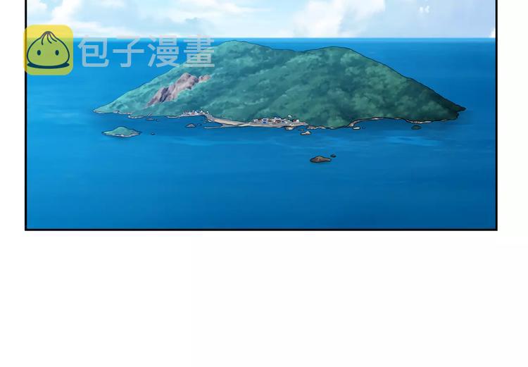 第1话 陌生的亲人41