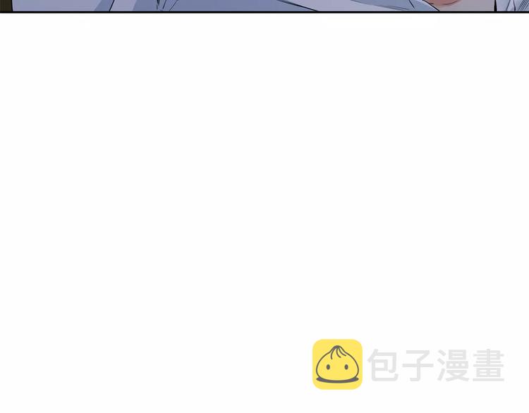第3话 不会有下次88