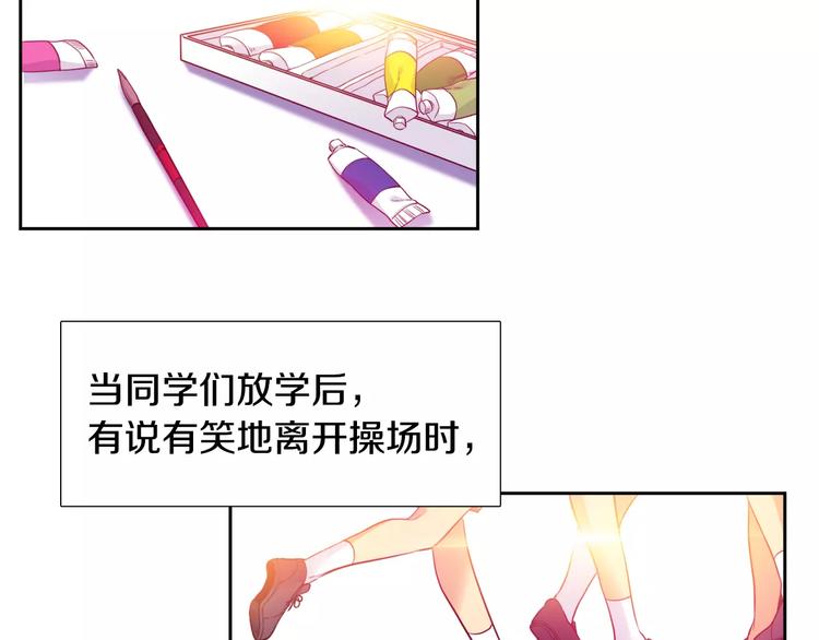 第6话 不会让你带走他68