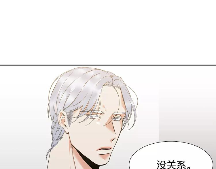 第2话 癌症91