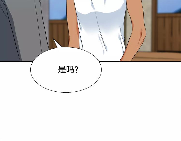 第6话 不会让你带走他92