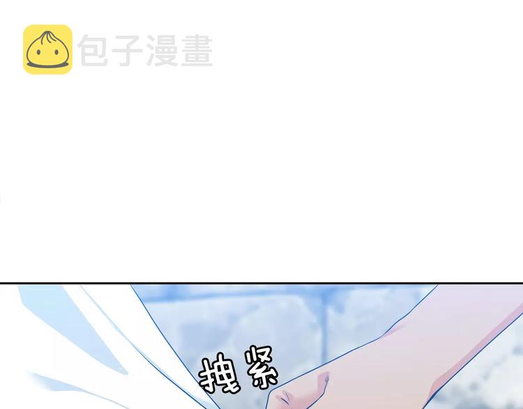 第4话 她是谁65