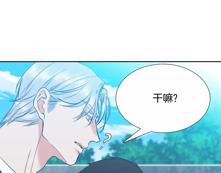 第6话 不会让你带走他93