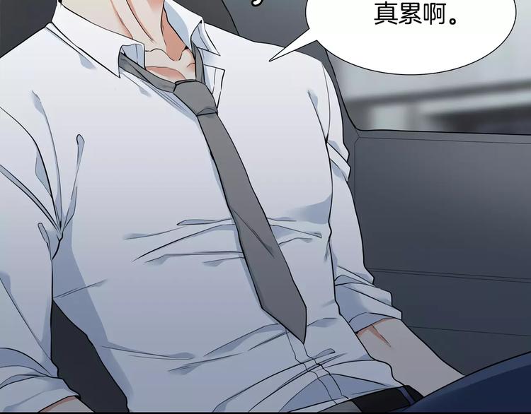第4话 她是谁109