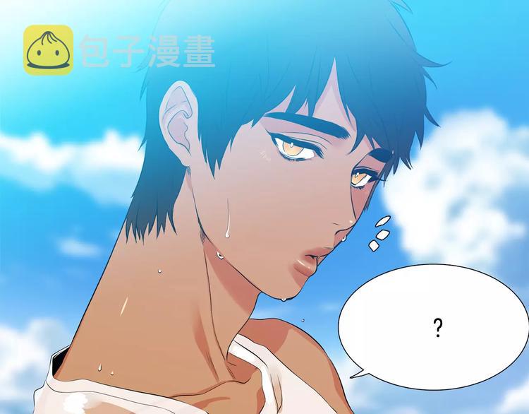 第1话 陌生的亲人108