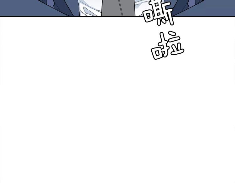 第5话 决定权在你31