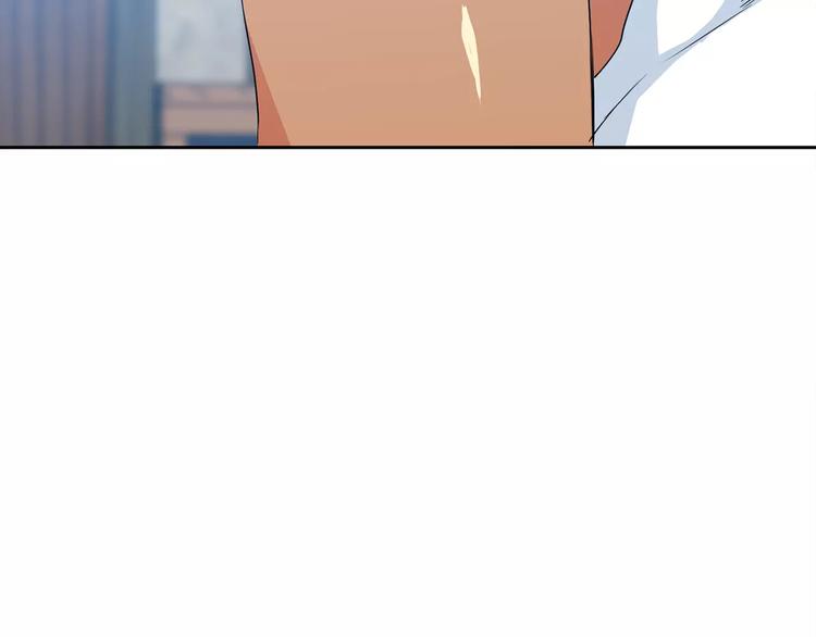 第4话 她是谁90