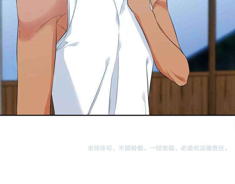 第6话 不会让你带走他116