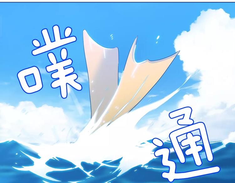 第1话 陌生的亲人58