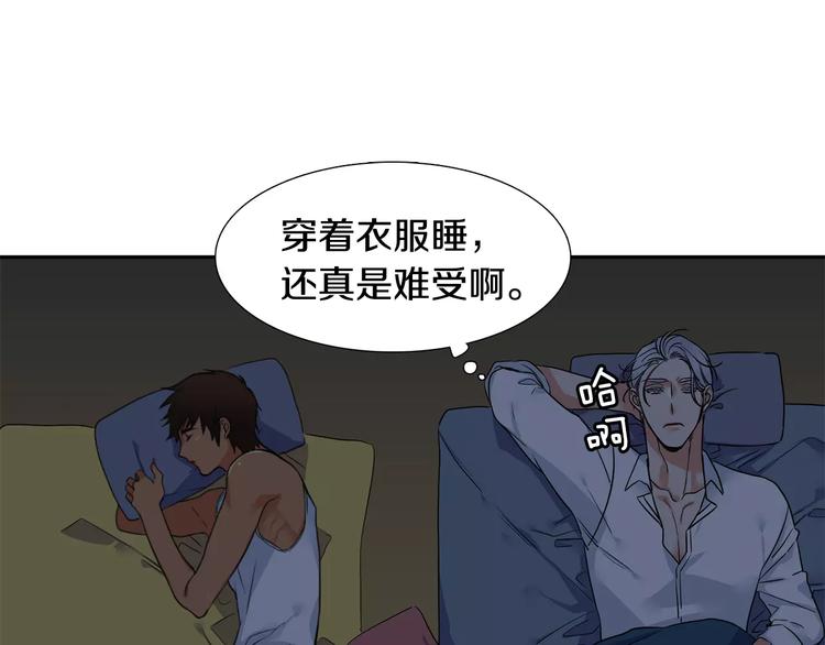 第3话 不会有下次28