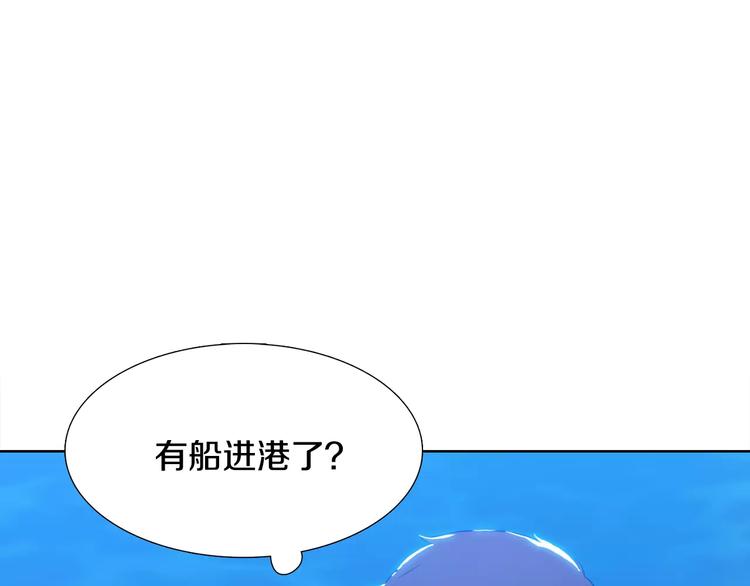 第1话 陌生的亲人55