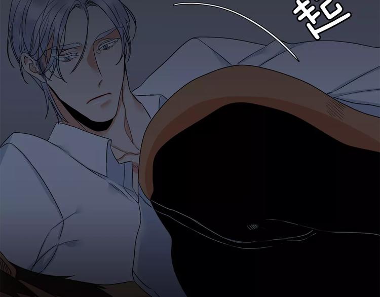 第3话 不会有下次31