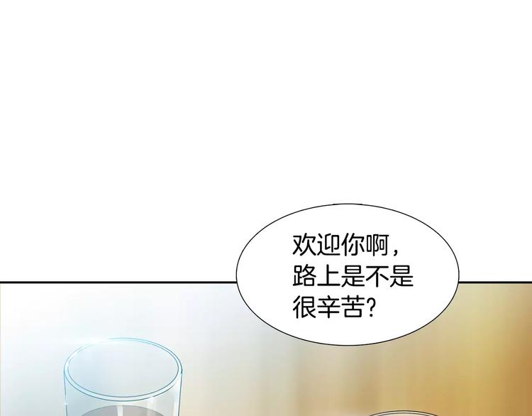 第2话 癌症2