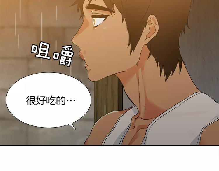第2话 癌症114