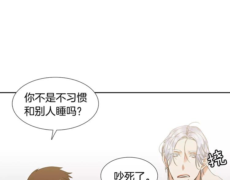 第2话 癌症93