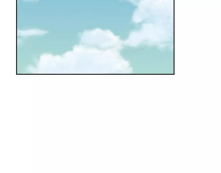 第3话 不会有下次76