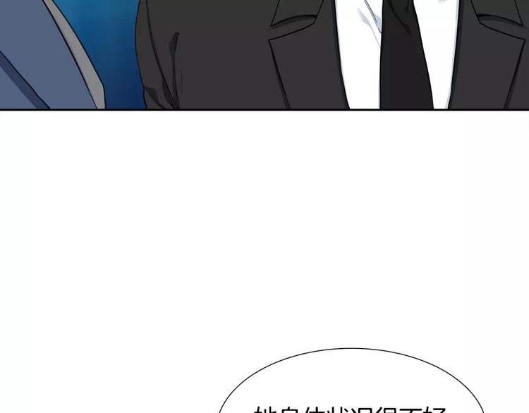 第5话 决定权在你18
