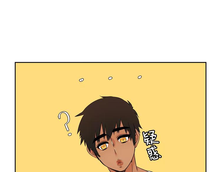 第3话 不会有下次89