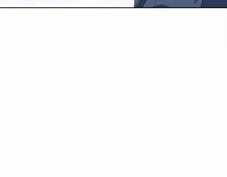 第4话 她是谁96
