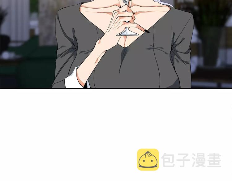 第5话 决定权在你28