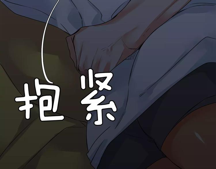 第3话 不会有下次60