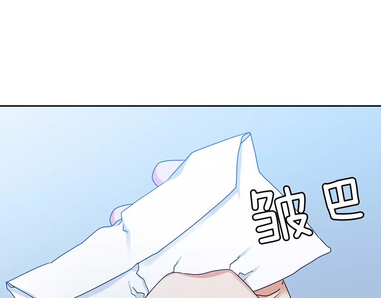 第1话 陌生的亲人26