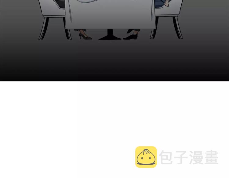 第5话 决定权在你59