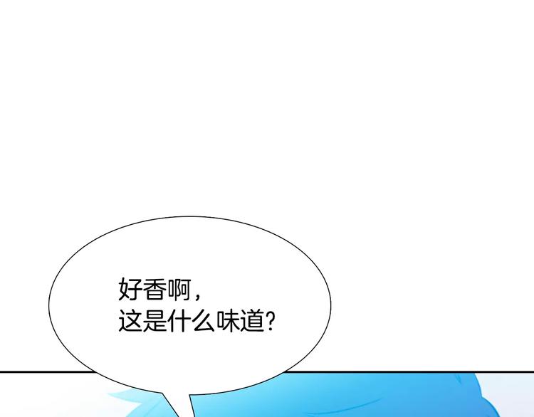 第6话 不会让你带走他97