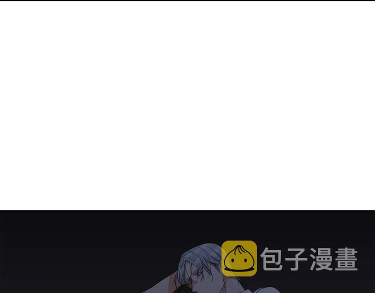 第3话 不会有下次63