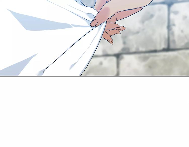 第4话 她是谁66