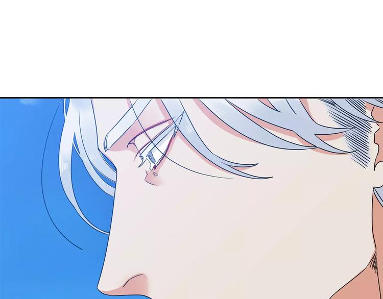 第1话 陌生的亲人38