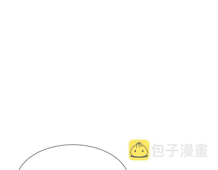 第5话 决定权在你4
