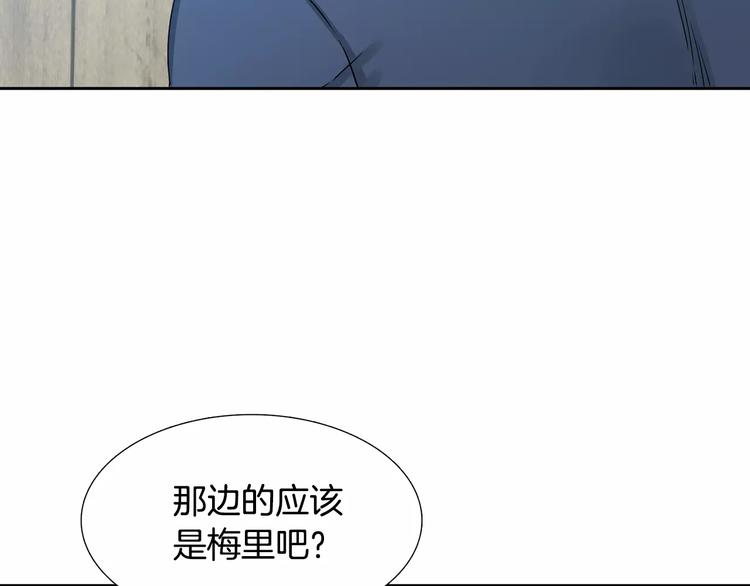 第1话 陌生的亲人78