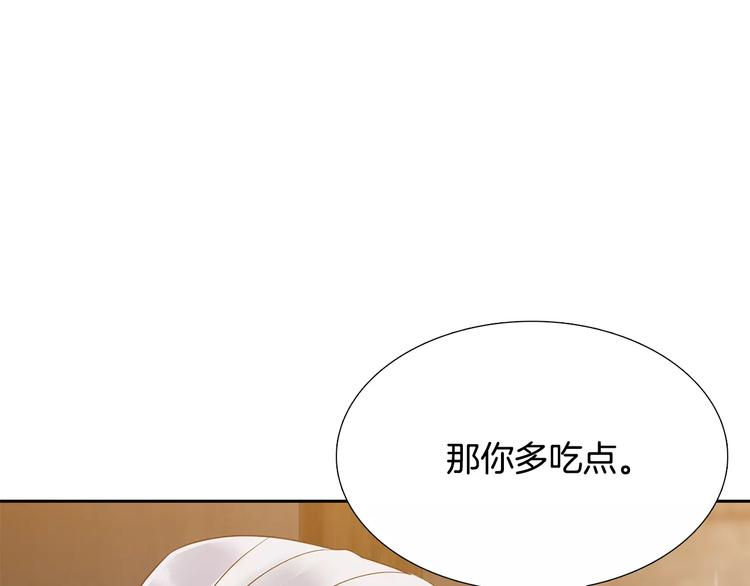 第2话 癌症115