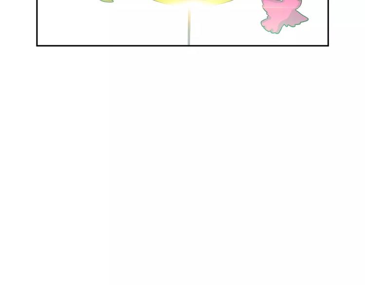 第3话 不会有下次70