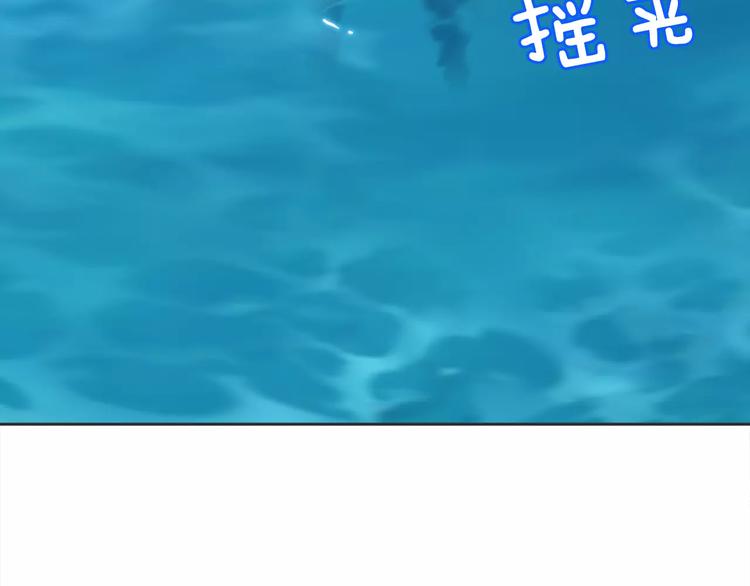 第1话 陌生的亲人50